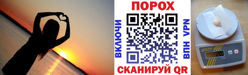 что такое наркотик Бобров АМФ Premium
