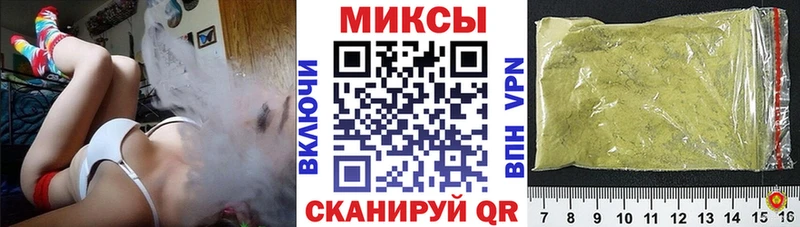 БУТИРАТ 99%  гидра зеркало  Бобров 