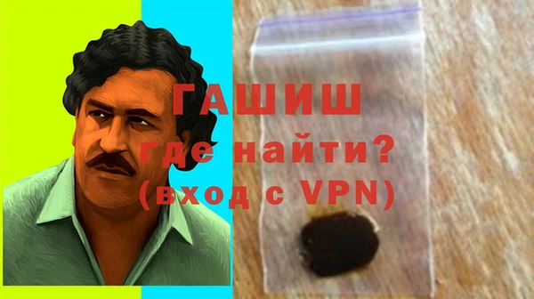 MESCALINE Алексеевка