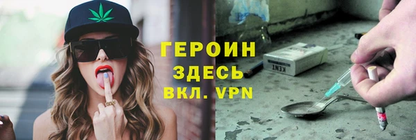 дурь Алексин