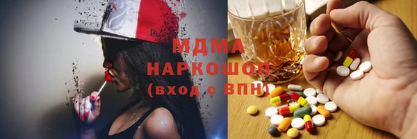 СК Алзамай
