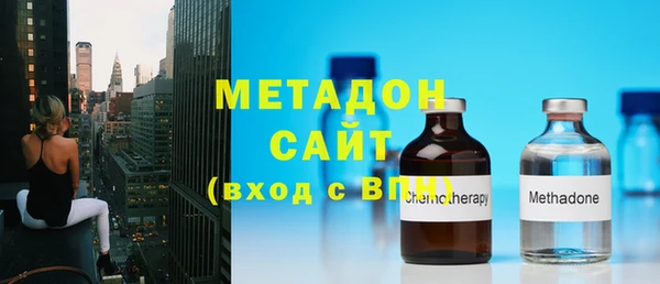 MESCALINE Алексеевка