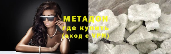 СК Алзамай