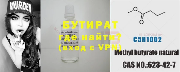 дурь Алексин