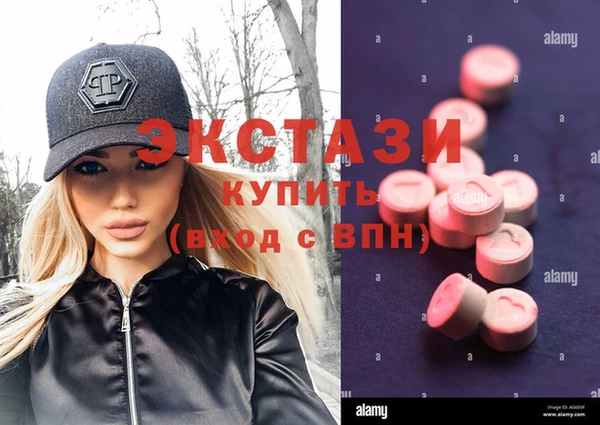дурь Алексин