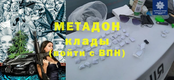 СК Алзамай