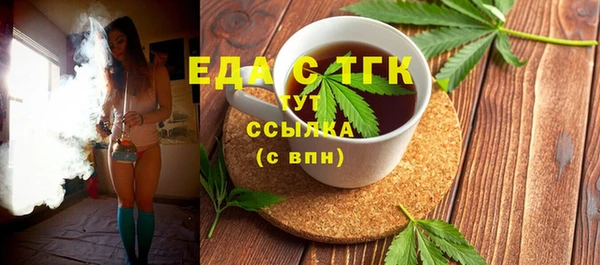 СК Алзамай