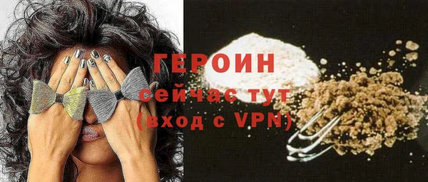 дурь Алексин