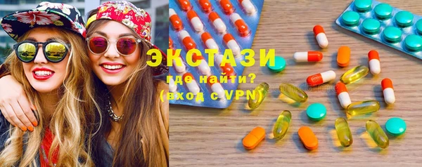 СК Алзамай
