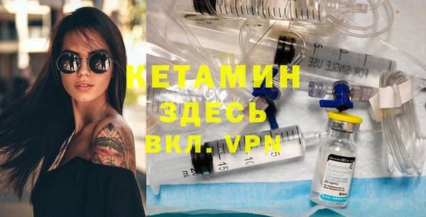 MESCALINE Алексеевка