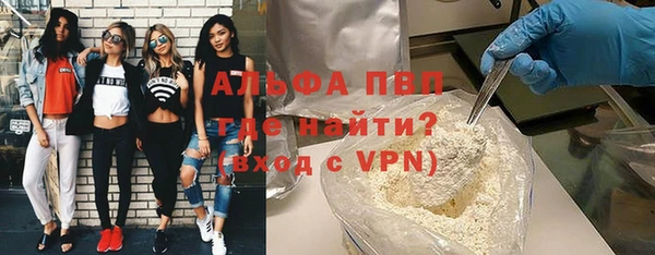 гашишное масло Абдулино