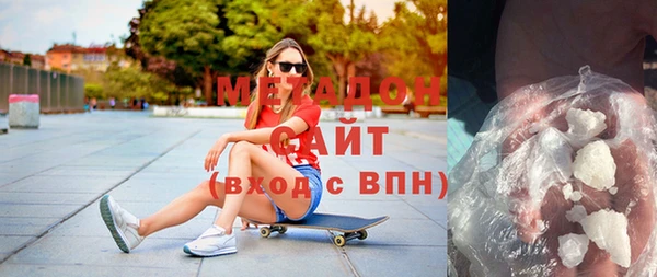СК Алзамай