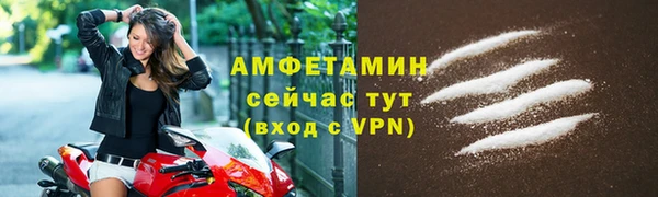 СК Алзамай