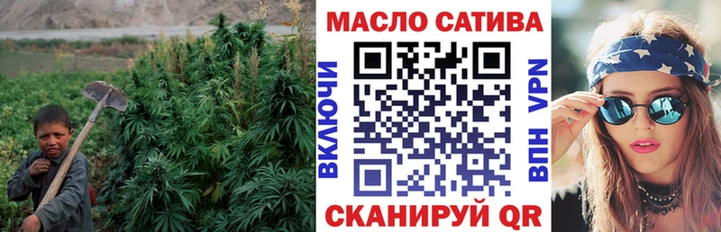 магазин Бобров Дистиллят ТГК концентрат